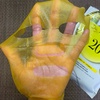 2025-01-10 20:44:40 by .ako.