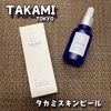 2025-02-17 21:40:04 by .ako.