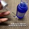 2025-02-17 21:40:04 by .ako.