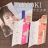 2020-09-02 21:42:39 by .ako.