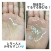 2023-08-18 21:58:08 by .ako.