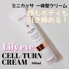 [Cu / Z^[N[iby [ρj