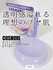 2025-05-14 16:16:15 by [ρ