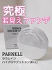 Parnell / Z C nCOE NbV t@fiby [ρj