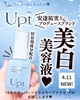 2025-04-09 21:15:57 by ayumimi_color