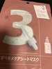 2024-02-23 22:29:21 by NK^􂳂