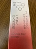 2024-12-17 11:19:07 by NK^􂳂