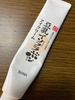 2025-04-05 17:44:06 by NK^􂳂