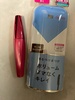 2023-07-16 11:58:31 by NK^􂳂