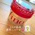 2021-09-06 09:53:48 by ܂420