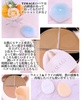 2025-01-27 22:06:28 by Yu-cosme}jA