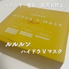 2024-01-25 13:52:24 by TgeC