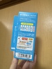 IMG_0983.jpeg