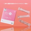 2024-08-18 20:36:49 by gumi_cosmetics