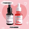 2025-04-05 15:29:12 by gumi_cosmetics