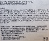 IMG_0487.jpeg by J[
