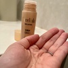 IMG_4277.jpeg