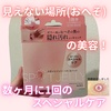 2025-06-27 11:29:48 by 䂿ʂ