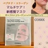 2025-07-02 23:06:50 by 䂿ʂ