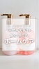LAWRENCE / }xt[ VCjOX[Vv[^g[ggiby **j