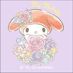 mii_chaan