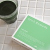 Stick Remedy / Clean Greeniby oliveshinoj