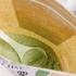 MATCHA PURE / MATCHA PURE(by C☆☆☆さん)
