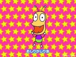 肩蒎
