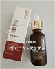 APOTHE / `[bvoAr[KAviby anko.kokocosmej