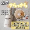 BANILA CO / vCvC}[ NVbNiby ̂̂̂聙j