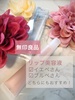 2020-11-10 21:43:33 by Ri-a