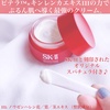 2023-09-27 23:00:43 by Mayu.􂳂
