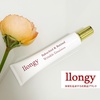 llongy / B&R Wrinkle Emulsioniby Rin...yj
