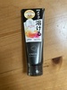 IMG_3664.jpeg by VL:*:߂