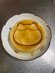2525