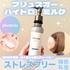 2025-05-12 01:01:41 by currrrryriceさん