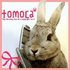 *tomoca*