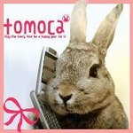 *tomoca*