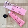 2023-12-12 19:08:44 by LunaLuna