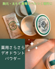 fIi` / p炳fIhgpE_[iby ̂}}3j
