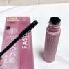 2024-07-18 20:54:21 by ۂۂ[