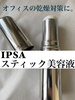 2020-12-31 22:49:33 by Riina@ux