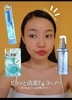 Tomomy_hai