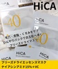 HiCA / t[YhCGbZX}XN iCAVA~h15%{VCiby 1024j