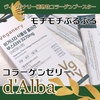 2025-03-02 01:38:20 by 1024