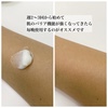 2023-11-23 01:10:42 by chi-chan(o^-)b