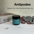 Antipodes (AeB|fB[Xj / ov^CY H2OEg nCh[eBO EH[^[WFiby chi-chan(o^-)bj