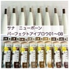 2024-08-27 21:26:53 by chi-chan(o^-)b