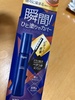 2025-03-12 19:35:02 by 0162170sn