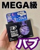 2025-03-25 21:20:56 by ߂끛